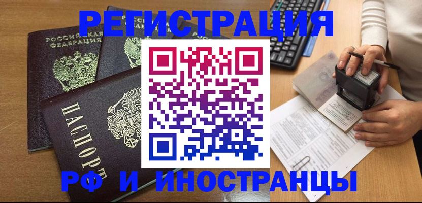 форма 3 в Немане